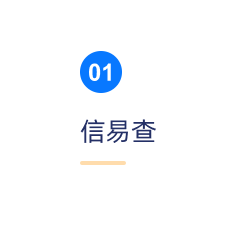 切片 2.png