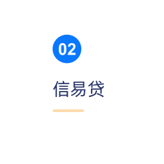 切片 2 (1).png