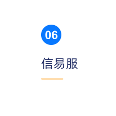 切片 2 (5).png