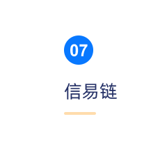 切片 2 (6).png