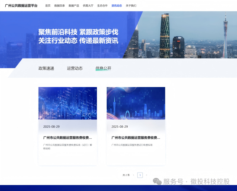 首图.png