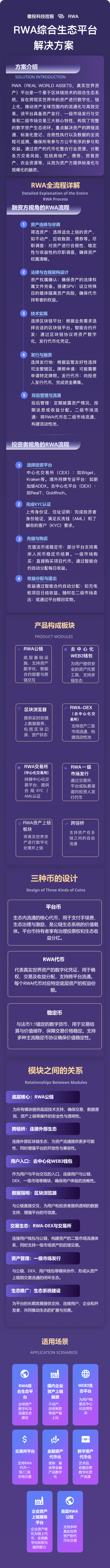 (1).png