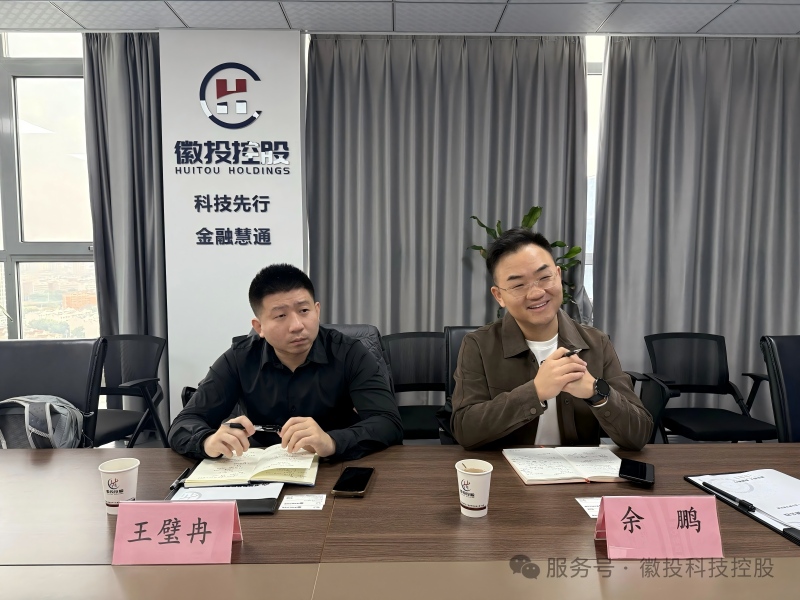 1762311122905.jpg 微信图片_2025-11-05_103810_511(1).jpg