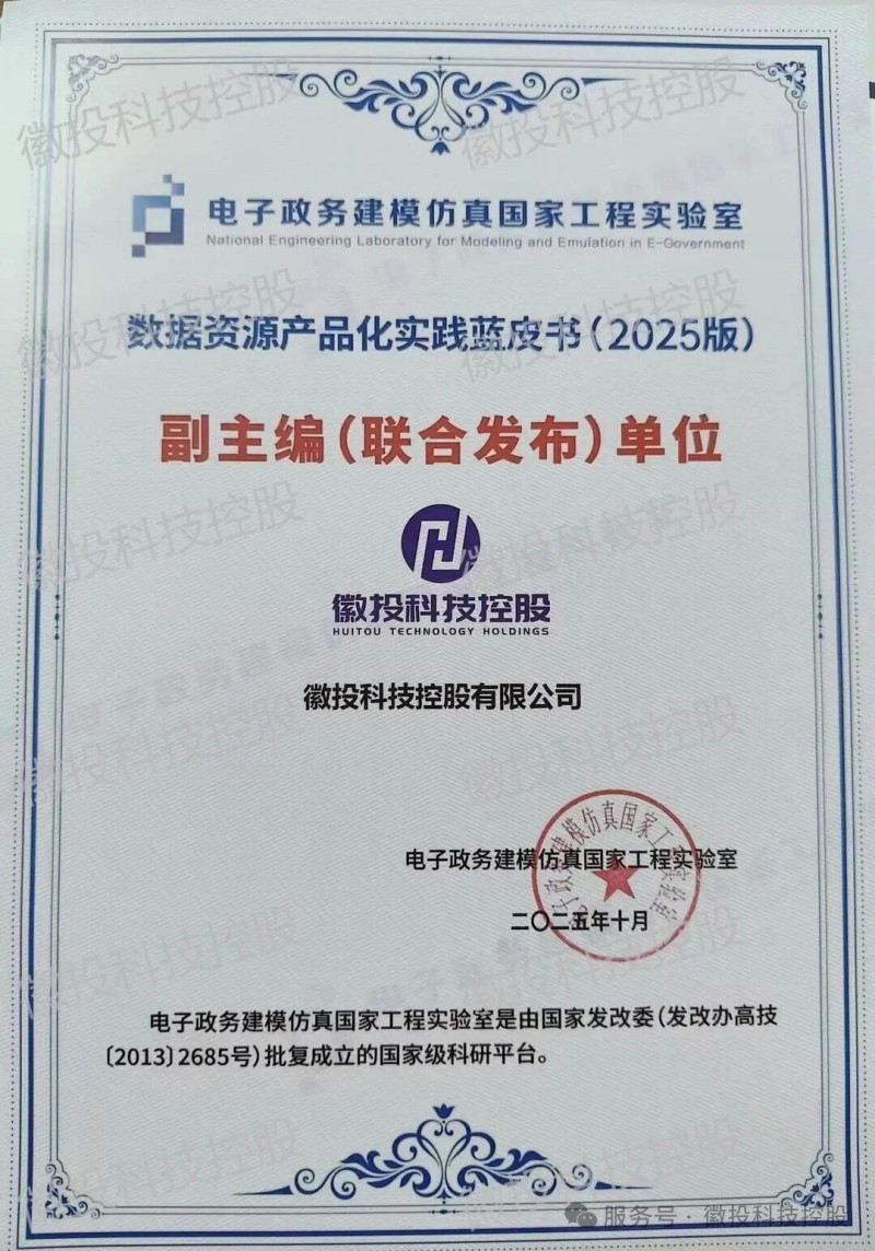 1767665930577.jpg 6c9aaa1d-a544-4a1e-b0dd-e75e8c8ef23c.jpg