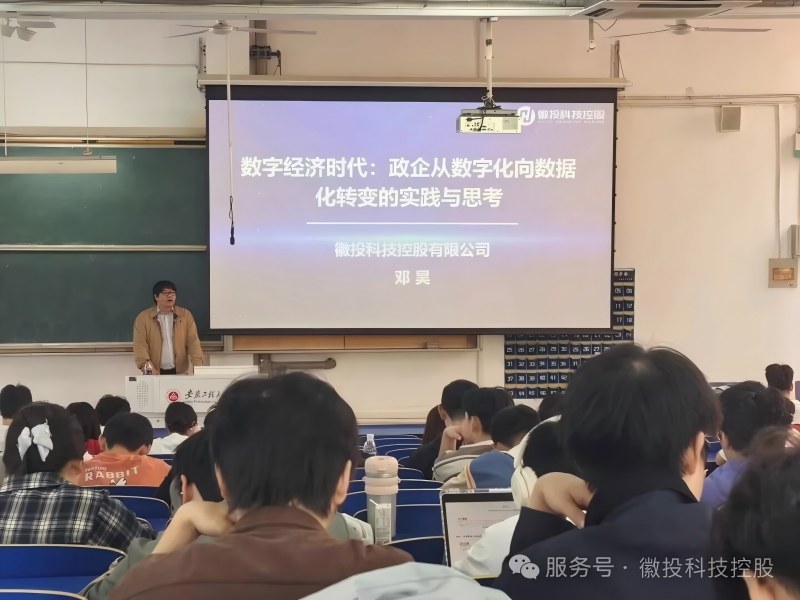 微信图片_2026-05-09_164854_147(1).jpg