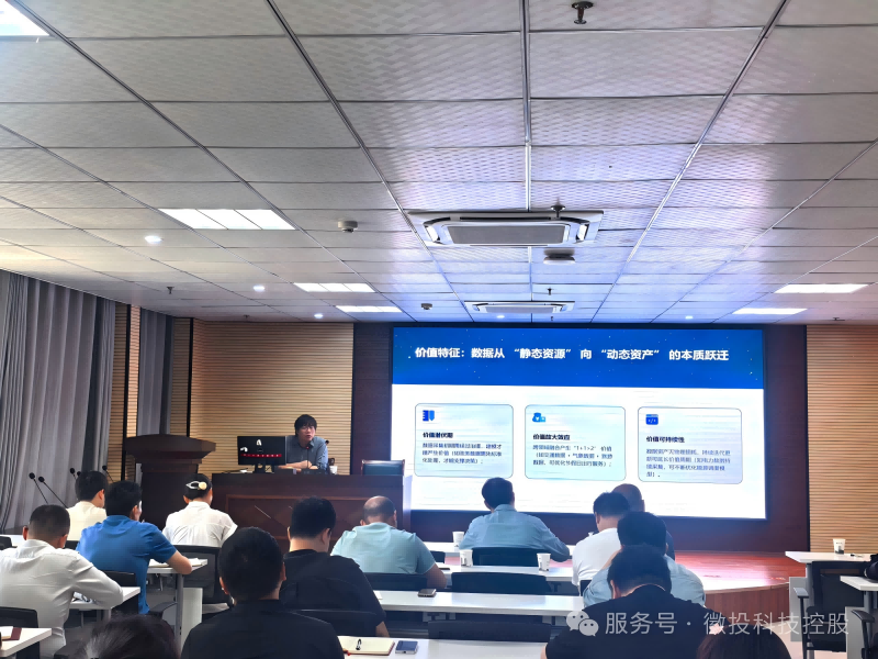 微信图片_2026-06-01_105940_694(1).png