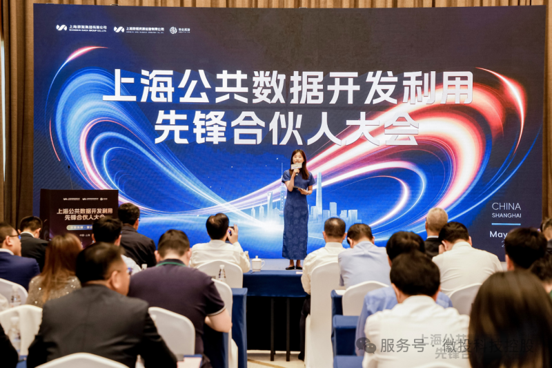 1780285094643.png 微信图片_2026-06-01_105940_694.png