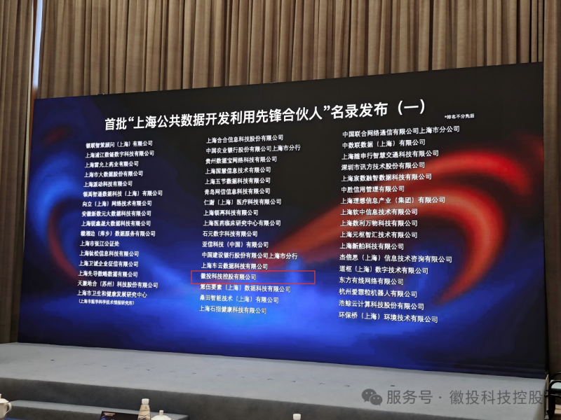 1780285104478.png 微信图片_2026-06-01_110204_090.png