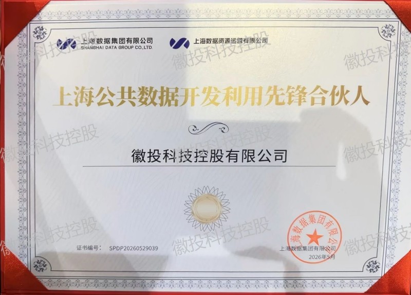 1780285112714.jpg 微信图片_2026-06-01_110216_133.jpg