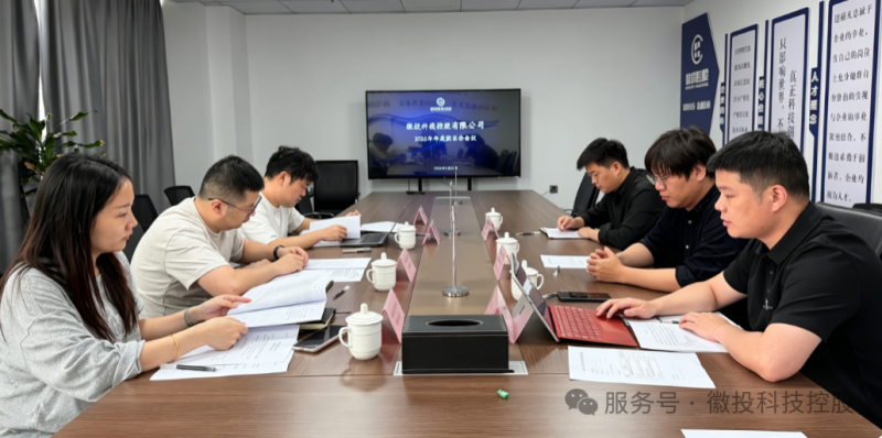 1780393739625.png 微信图片_2026-06-02_174302_659.png