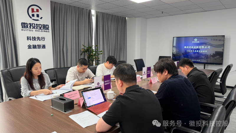 1780393761003.png 微信图片_2026-06-02_174318_608.png